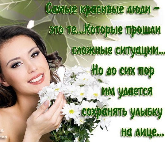 ...[a]_voe_so Le... - 14  2014  10:11