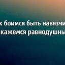 ���� �����, ������ - ��������� 4 ������� 2014 � ������ ������ ��������