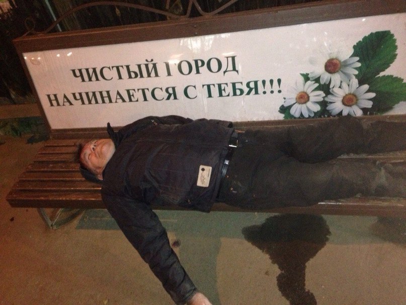     - 6  2014  23:43