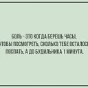 ���� ���������, ���, 43 ���� - ��������� 23 �������� 2014 � ������ ������ ��������