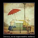 ���� ���������, �������, 48 ��� - ��������� 5 ������� 2014