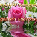 ���� Keti, �������, 54 ���� - ��������� 21 ������ 2014 � ������ ������ ��������