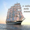 ���� �������, ������, 74 ���� - ��������� 11 ������ 2014 � ������ ������ ��������