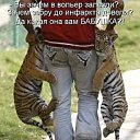���� @��., ������ - ��������� 19 ������� 2014 � ������ ������ ��������