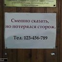 ���� ����, ���, 54 ���� - ��������� 18 �������� 2014 � ������ ������ ��������