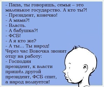   -  ! - 20  2014  21:16