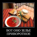 ���� Max, ���� - ��������� 10 ������� 2014 � ������ ������ ��������