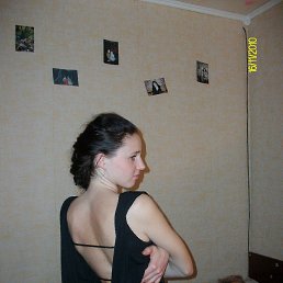 �����, �����������, 38 ���