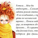 ���� ������, ��������, 70 ��� - ��������� 19 �������� 2014 � ������ ������ ��������