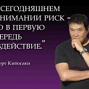 ���� �������, ������������, 39 ��� - ��������� 18 ������� 2014 � ������ ����������� ����� ������������