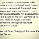 ���� Oleg, ������� - ��������� 3 ������ 2014 � ������ ������ ��������