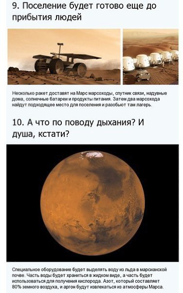 .    . - 7