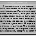 ���� �������, ��������� - ��������� 19 ������� 2014 � ������ ������ ��������