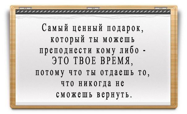  - 10  2014  20:27
