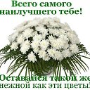 ���� �������, ����������� - ��������� 28 �������� 2014 � ������ ������ ��������