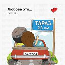 ���� @@@Furkat@@@, ����� - ��������� 24 ������� 2014 � ������ �������