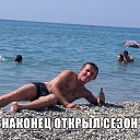 ���� �������, ���������, 38 ��� - ��������� 5 �������� 2014 � ������ ������ ��������