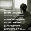 ���� ������, ������ - ��������� 22 ������� 2014 � ������ ������ ��������