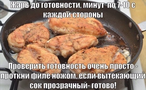  !) - 4