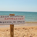 ���� ������, ������, 57 ��� - ��������� 18 ������� 2014 � ������ ������ ��������