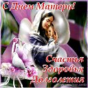 ���� �������, ������ - ��������� 30 ������ 2014 � ������ ������ ��������