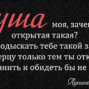 ���� ������, ������������ - ��������� 17 ������ 2014 � ������ �������