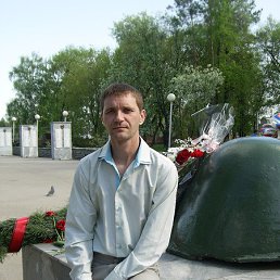 �����, ������, 43 ����