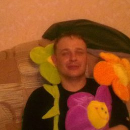 �������, �������������, 45 ���