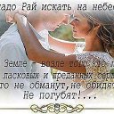 ���� ������, ��������, 70 ��� - ��������� 9 ������� 2014 � ������ ������ ��������