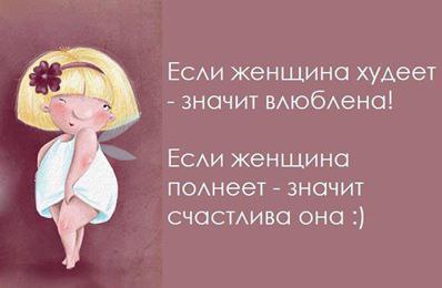 ����� � ����� - 20 ������� 2014 � 12:16