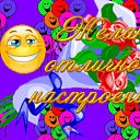 ���� ������, �������, 75 ��� - ��������� 26 ������� 2014 � ������ ������ ��������