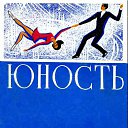 ������ 1973 #01 - ������ ������ �� ������� ����� �� ���л