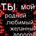  ,   -  12  2014    Ż