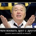 ���� ���������, ������, 53 ���� - ��������� 24 ������� 2014 � ������ ������ ��������