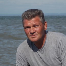 Andrei, , 54 