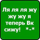 ���� �������, ������, 24 ���� - ��������� 14 ������� 2014 � ������ ����������