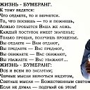 ���� ����, �����-��������� - ��������� 24 �������� 2014 � ������ ������ ��������