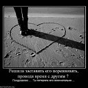 ���� �������, �������, 48 ��� - ��������� 11 ������ 2014 � ������ ���� ����������
