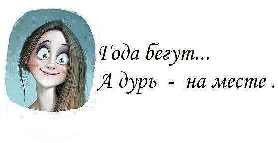 ������� ���� - 29 �������� 2014 � 00:33