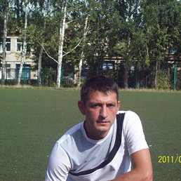 �������, ��������, 49 ���