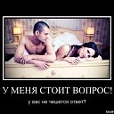 ���� ����������, ���� - ��������� 7 ������ 2014 � ������ ������ ��������