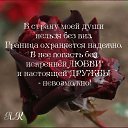���� ����������, ������� - ��������� 24 ������� 2014 � ������ ���� ����������