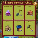 ���� ���� �������, ��������� - ��������� 10 ������ 2014 � ������ ������ ��������