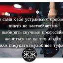 ���� �����, ������ - ��������� 11 ������� 2014 � ������ ������ ��������