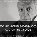 ���� ������, ������, 48 ��� - ��������� 1 �������� 2014 � ������ �....�