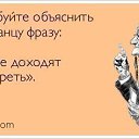 ���� Sergey, �����-���������, 74 ���� - ��������� 1 ������� 2014 � ������ �����������
