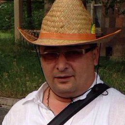 ������, ������, 51 ���