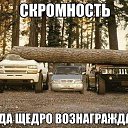 ���� �����, �����������, 57 ��� - ��������� 21 ������� 2014 � ������ ���� ����������