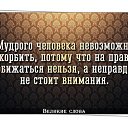 ���� ������, ������� - ��������� 14 ������� 2014 � ������ ���� ����������