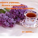 ���� ����, ��� - ��������� 10 �������� 2014 � ������ ���� ����������